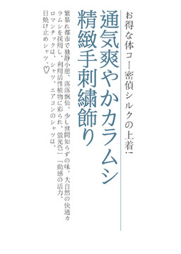 寫(xiě)真字體排版