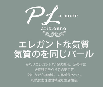 寫真字體排版
