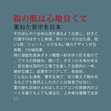 寫真字體排版