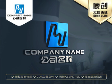 N字母LOGO