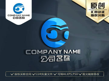 X字母LOGO设计