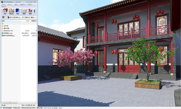 新中式四合院3d模型含大圖