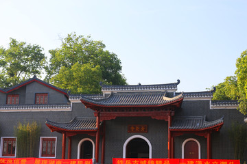 青阳寺