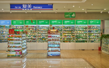 药店 高清大图