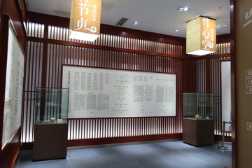 国际竹编艺术博览馆