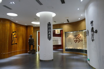 国际竹编艺术博览馆