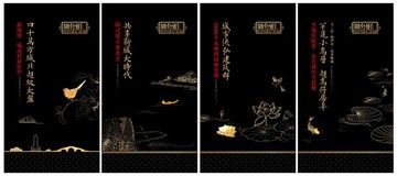 地產(chǎn)廣告
