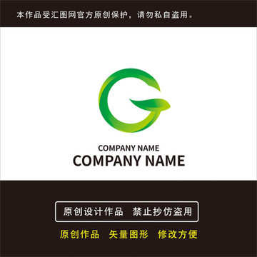 G字母logo