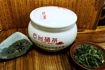 绿茶