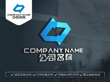 S字母LOGO设计