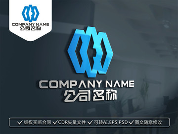 LOGO設(shè)計(jì) 標(biāo)志設(shè)計(jì)