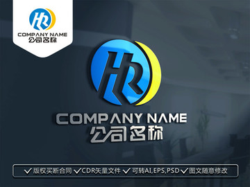 HR标志 HR字母LOGO