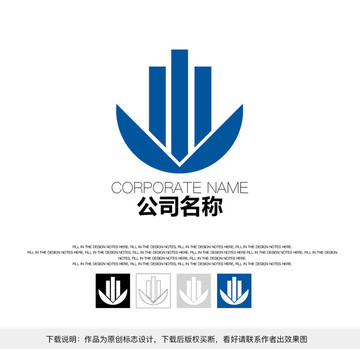 建設(shè)公司標(biāo)志