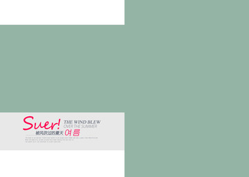 影樓寫真相冊PSD模板