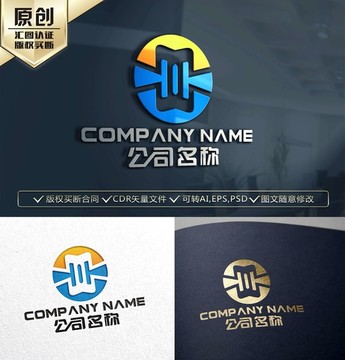 M字母标志LOGO设计