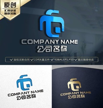 C字母LOGO XC字母標(biāo)志