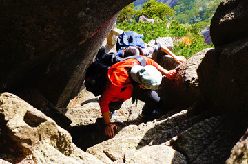 黃山臺階爬山