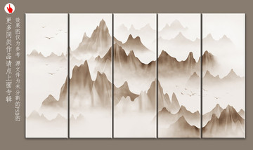 意境山水畫