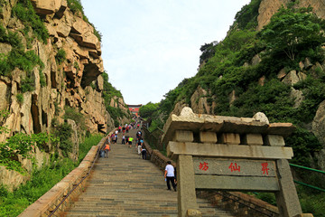 泰山风景名胜区 升仙坊