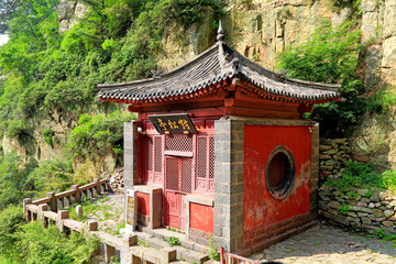 泰山風景名勝區(qū) 對松亭