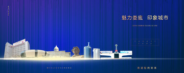 婁底