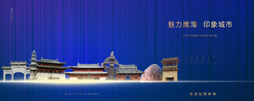 鷹潭