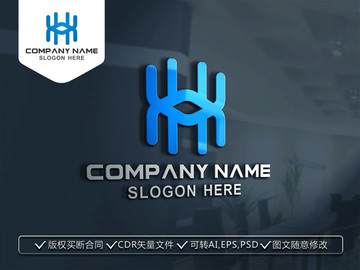 H字母LOGO H字母标志