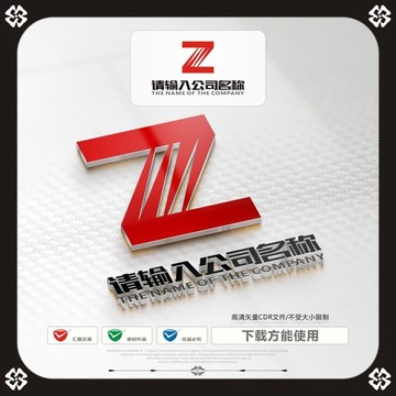 字母Z商標(biāo)