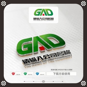 创意GAD商标