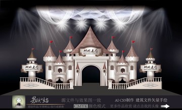 歐式建筑 歐式素材