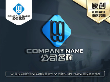 g字母LOGO設(shè)計