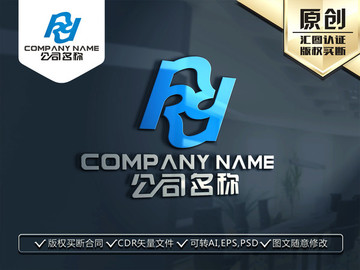 KQ字母LOGO設(shè)計(jì)