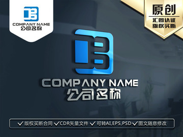 B字母LOGO设计