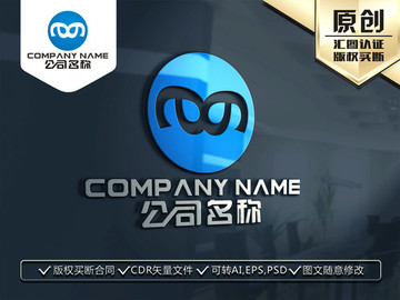 M字母LOGO設(shè)計(jì)