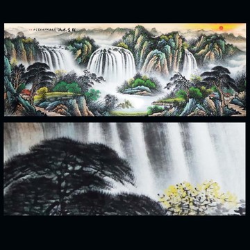 國畫山水