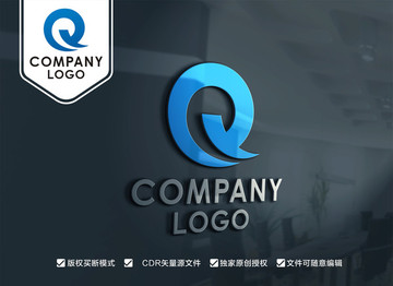 Q字母标志 Q字母LOGO设计