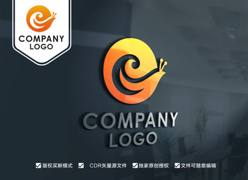 蜗牛LOGO 蜗牛标志