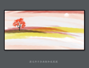 水墨畫