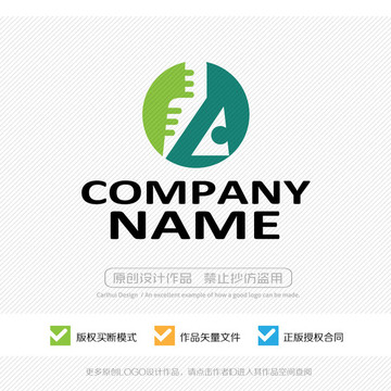 字母LOGO設(shè)計