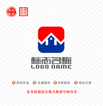 W字母标志房子logo