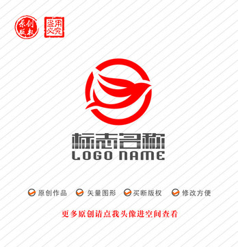 燕子飛鳥標志