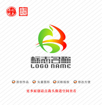 XR字母RX标志飞鸟logo