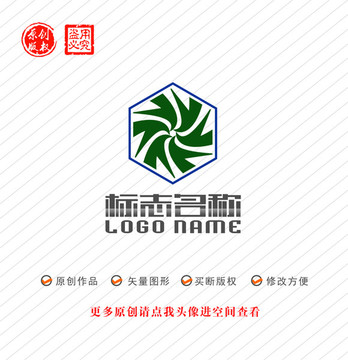Y字母旋轉(zhuǎn)六邊形logo