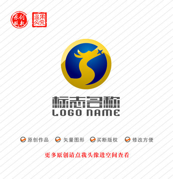 S字母标志龙logo