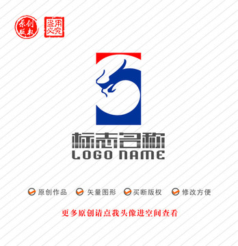 龙标志G字母logo