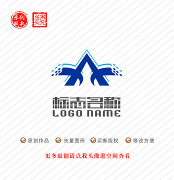 XA字母标志飞鸟科技logo