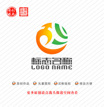 HW字母WH标志logo