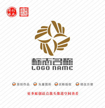 X字母旋转飞鸟翅膀logo