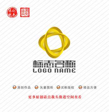 X字母标志金融珠宝logo