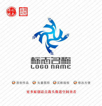 XH字母HX标志旋转logo